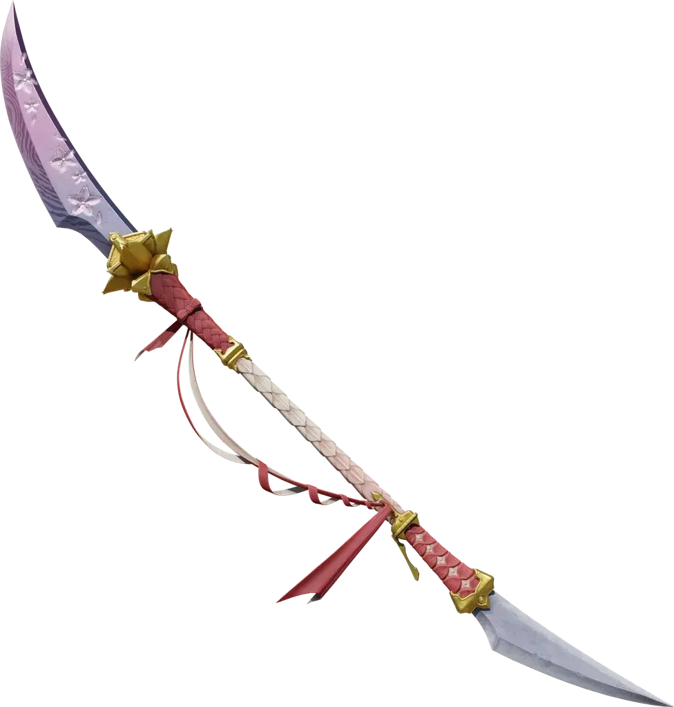 Curved Naganagi