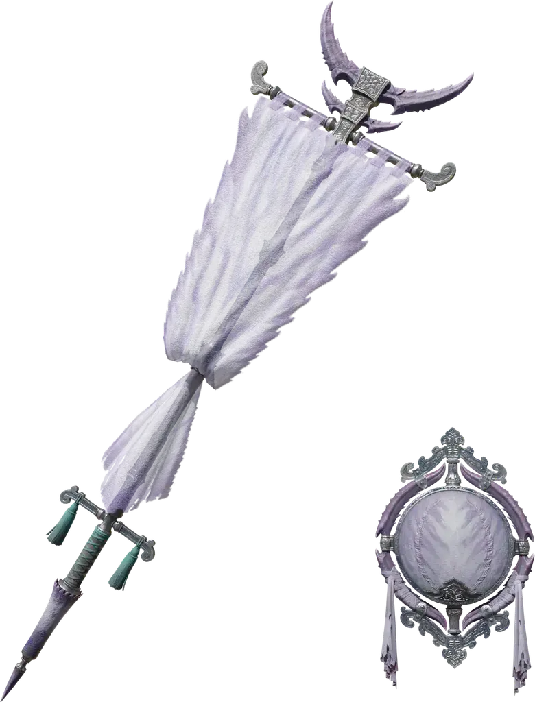 Windpierce Tsukibami