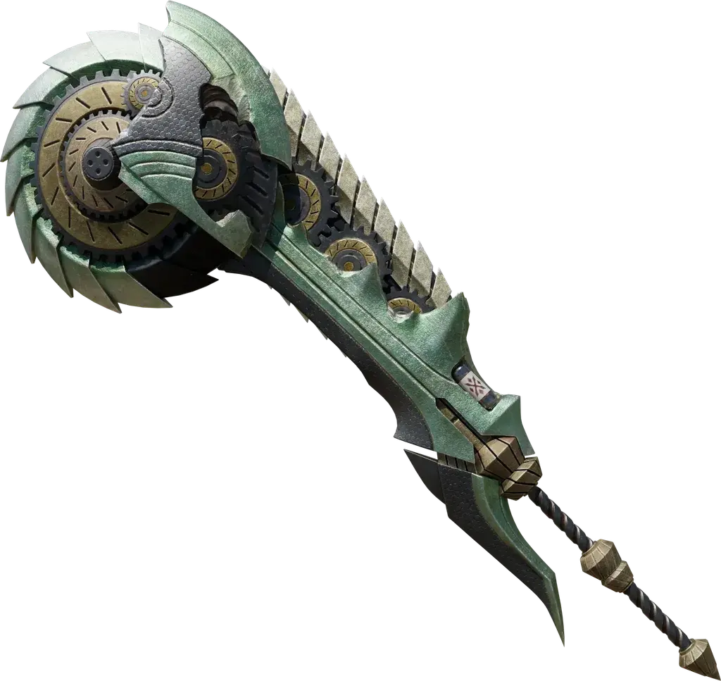 Mundus Altus