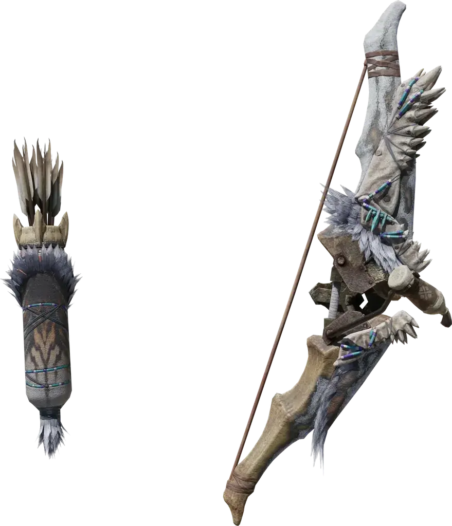 Fulgurbow Guardiana