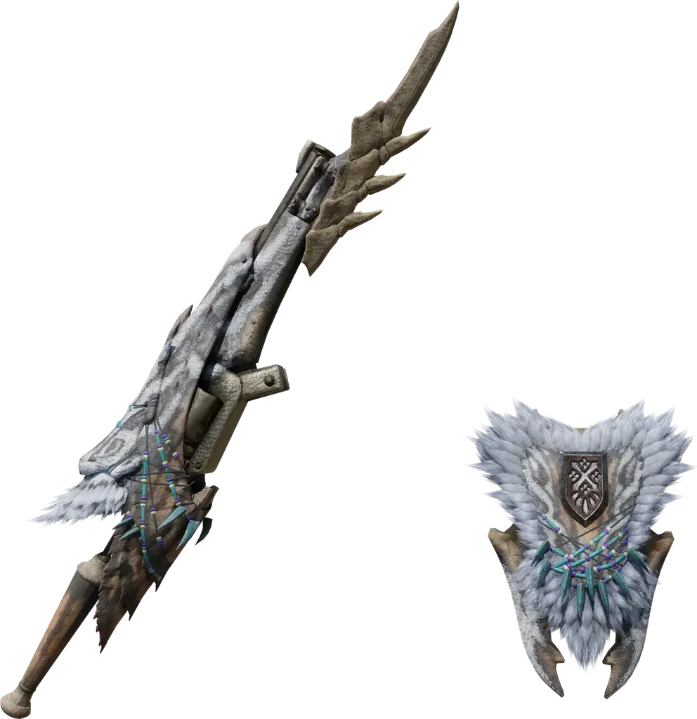 Fulgurcannon Guardiana