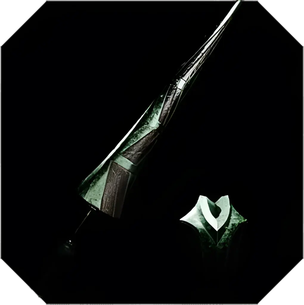 Artian Lance II