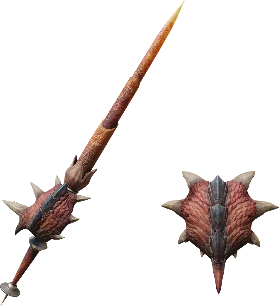 Spear of Prominence