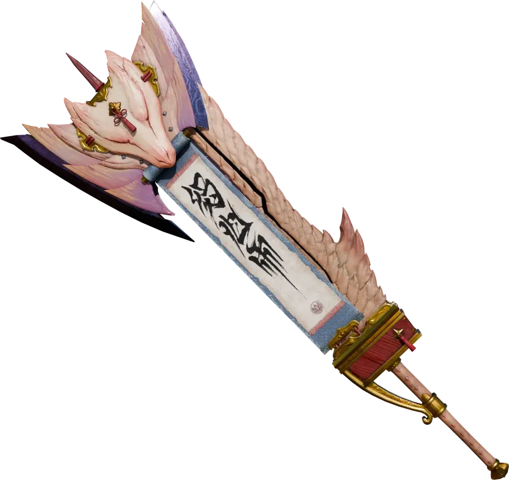 Parting Slice