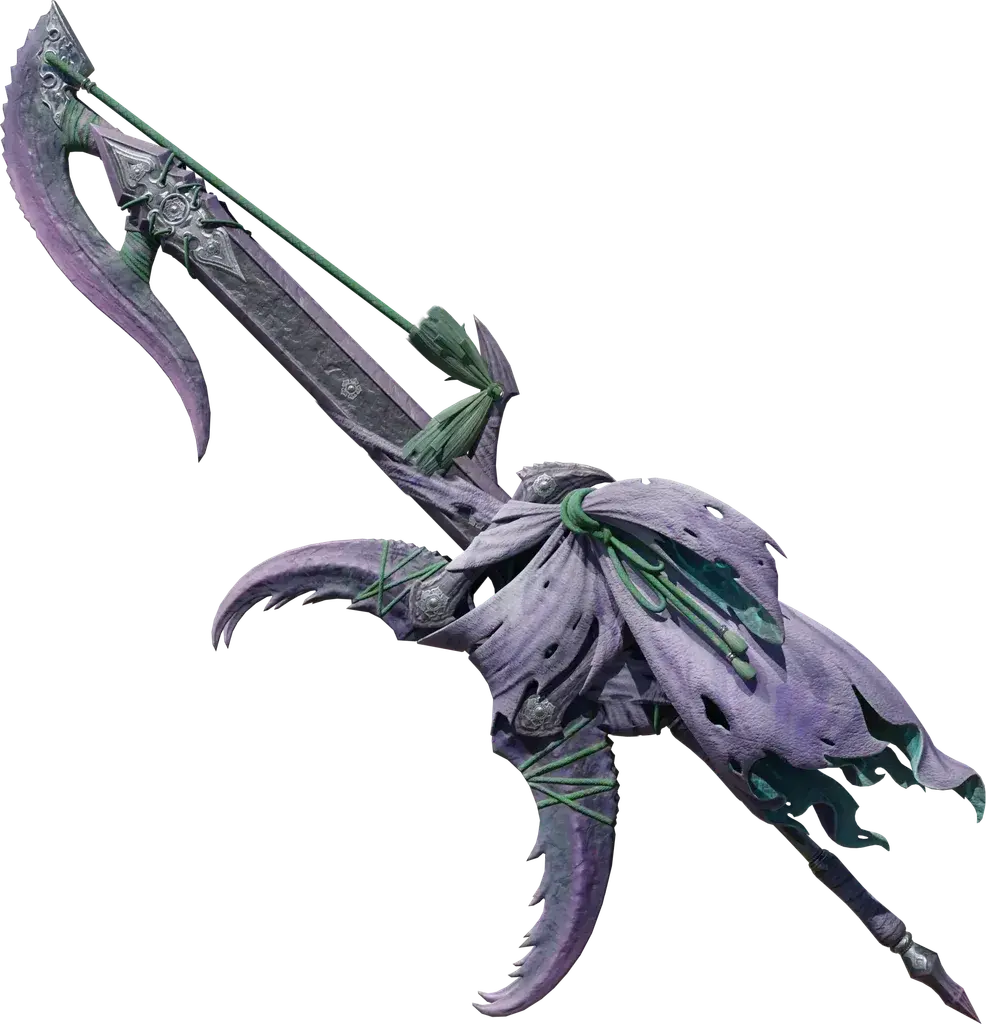 Windsunder Sakibami