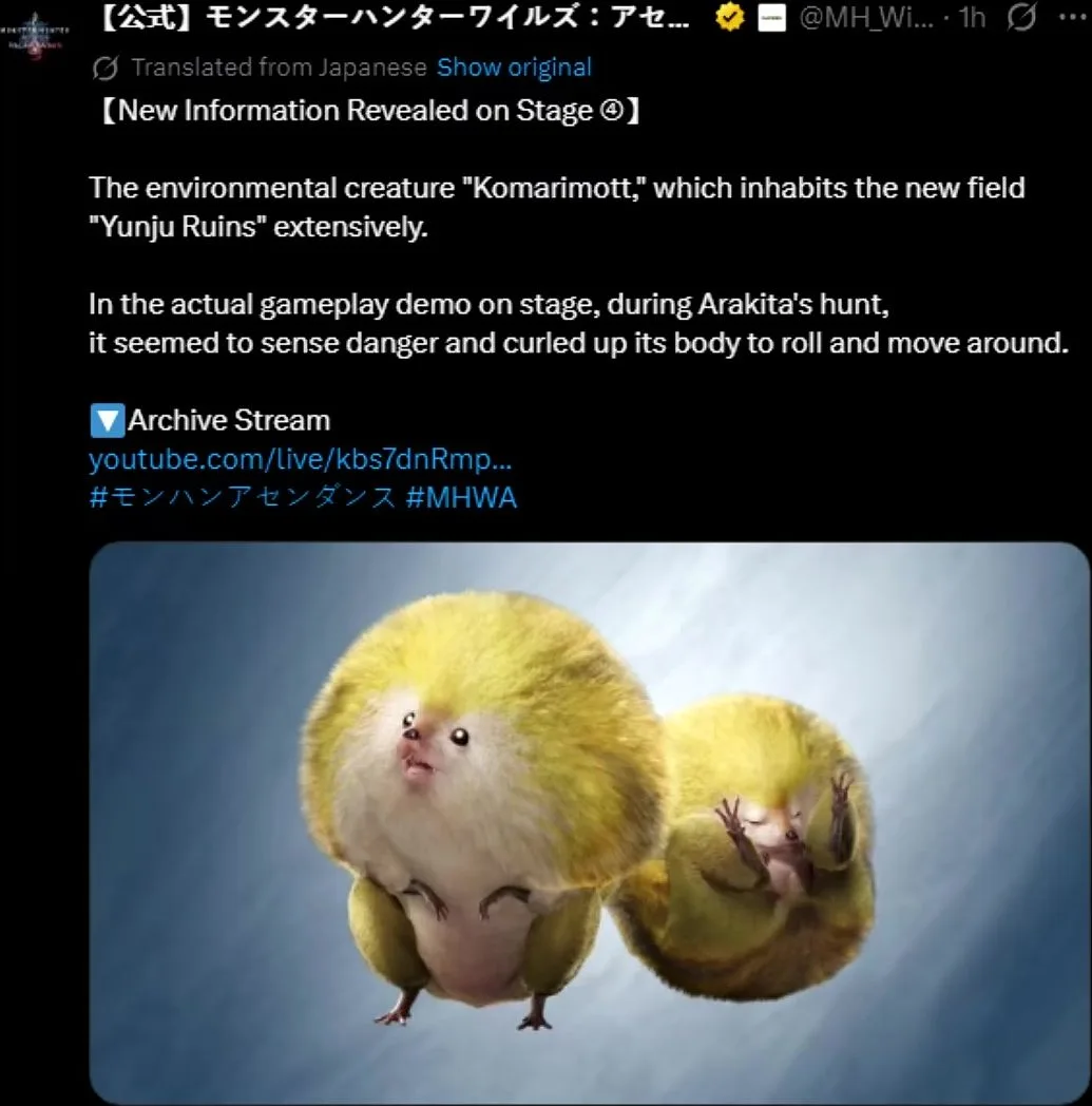 Official Monster Hunter Wilds post about Komarimott, a round yellow environmental creature that curls up and rolls, from the Ascendance stage demo