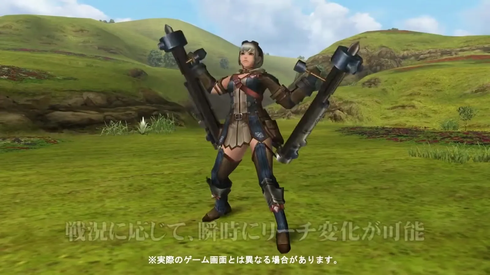 A hunter holding two Tonfa in a green field, promotional footage from Monster Hunter Frontier G, the weapon named in the Monster Hunter Wilds interview